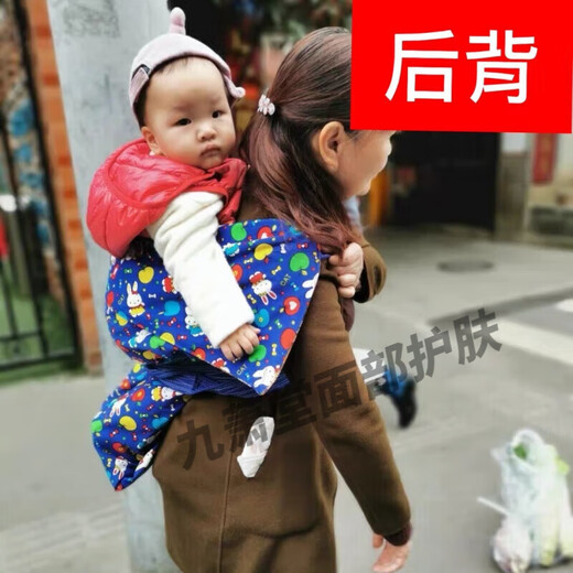 Old-style baby pure cotton shoulder Sichuan Chongqing Yunnan traditional back baby baby multi-functional strap backing floral double-layer corduroy with zipper opening