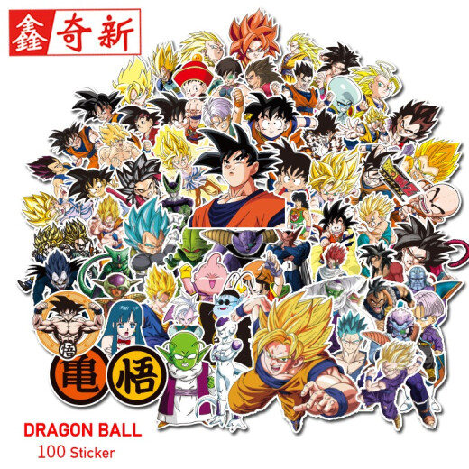 100 pieces of Dragon Ball cartoon animation stickers suitcase suitcase trolley case password box stickers motorcycle helmet laptop computer mobile phone guitar tablet waterproof stickers