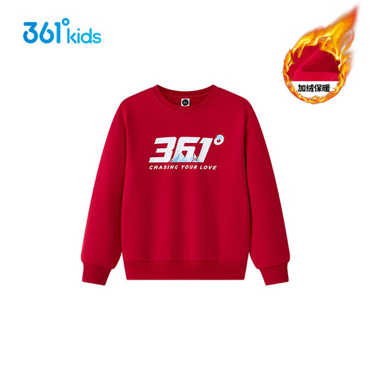 361 Children's sweatshirt 25 autumn and winter for boys and girls 3-14 years old plus velvet warm pullover sweatshirt red 160