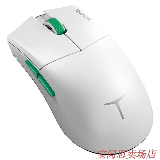 雷神ML903星闪三模游戏鼠标Nano轻量化无线4K有线8K高刷1484 雷神三模游戏鼠标ML903 4K 变形金刚版 官方标配