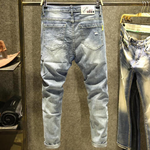 Zhidou Dou Light Color Nine-Point Jeans Slim Elastic Peal Feet Pants de estilo Coreano Mendigo de moda Mendigo Reped Fino 9767 29