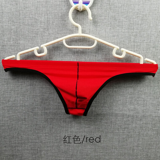 Please Confidential Shipping Men's T-Pants Comfortable and Sexy Men's T-Pants Valentine's Day Gift Zodiac Year Black 2XL