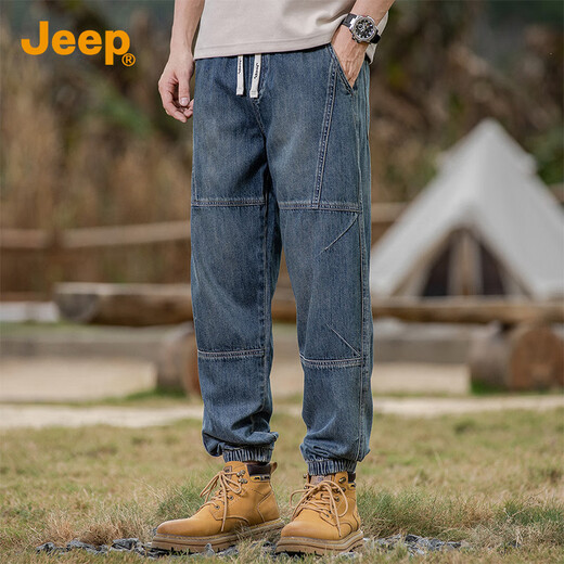 Jeep Modetrendy Herren Jeans Herren Frühling 2025 Neue High-End-All-Match-Hosen Harem Hosen Herrenhosen