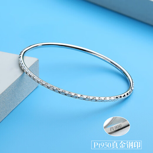 Heye Jewelry Sparkling Pt950 Diamond Pattern Platinum Round Bracelet Platinum Bracelet Solid Women's Line Bracelet 7.35g No. 55 Width 2.5mm Solid Round