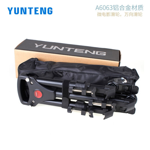云腾（YUNTENG） 900三脚架滑轮摄像机地轮滚轮摄影三角架脚架底座脚轮移动万向通用 云腾900万向滑轮+691三脚架