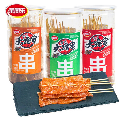 Yu Tongle's old-fashioned big skewers 228g, snack food, nostalgic snacks, spicy slices, spicy vegetarian snacks, pepper flavor 228g*3 cans 684g