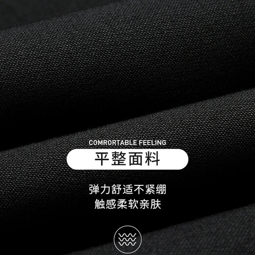 Mushilang suit men's three-piece suit professional formal business small suit men's banquet wedding groom's dress jacket men