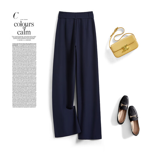 
Her pool high-waisted casual trousers for women in 2025 autumn new simple temperament slim and fashionable wide-leg trousers for women