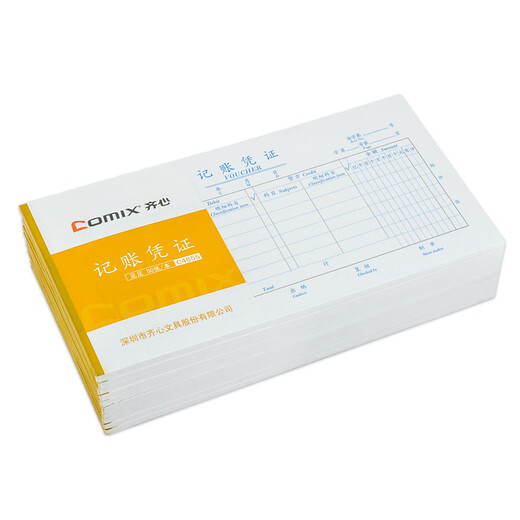 Qixin Buchhaltungsgutscheine Buchhaltungsvorstellungen Buchhaltungsgutscheine handgeschriebene Buchhaltungsgutscheine Allgemeine Buchhaltungsgutscheine Papier -Buchhaltungsgutscheine Speicher leere Gutscheine Papier Buchhaltungsbedarf Finanzgutscheine Buch Co.4855 Buchhaltungsgutscheine 10 Bücher
