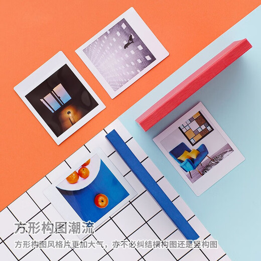 Fuji (FUJIFILM) instax SQ1 SQ40 SQ link instant camera photo printer square photo paper film square white edge (20 photos) + storage box + photo album + refrigerator magnet a box of photo paper