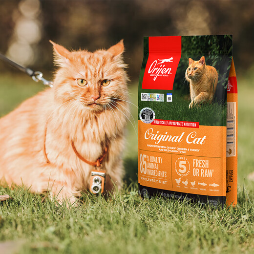 Orijen's extra American version of Desire Chicken Cat Food for adult cats and kittens, grain-free and gill-free imported cat food 5.4kg, early adopter pack, Desire Love Cat Chicken Cat Food 1.8k 0kg _The details are subject to the photo taken