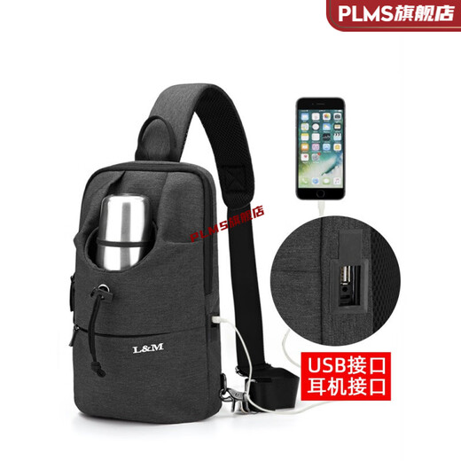 2021 New Chest Bag Men's Shoulder Crossbody Bag Chest Trendy Brand Personalized Multifunctional Sports and Leisure Small Crossbody Bag Simple Crossbody Bag USB Black Large Size