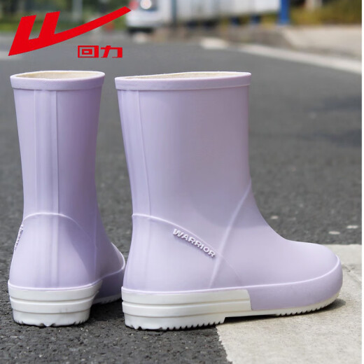 Bottes de pluie huili pour les femmes Fashion Adultes Femmes Mid-tube Bottes de pluie Chaussures imperméables Légères chaussures en caoutchouc non glissées HXLO13 Purple 38