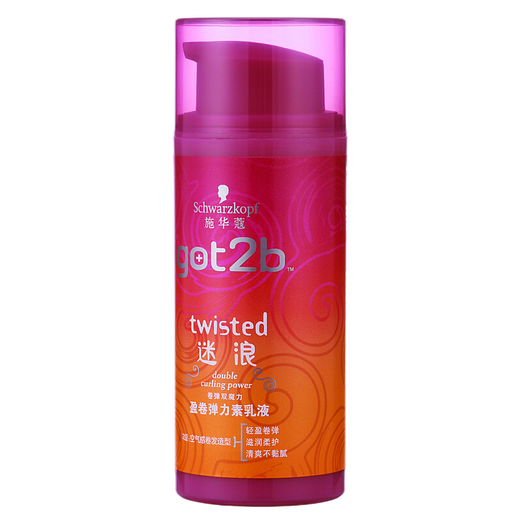 Schwarzkopf got2b elastomeric lotion for perming, curling and styling, long-lasting curl protection, moisturizing, fluffy and anti-frizz, curling elastomeric lotion*2