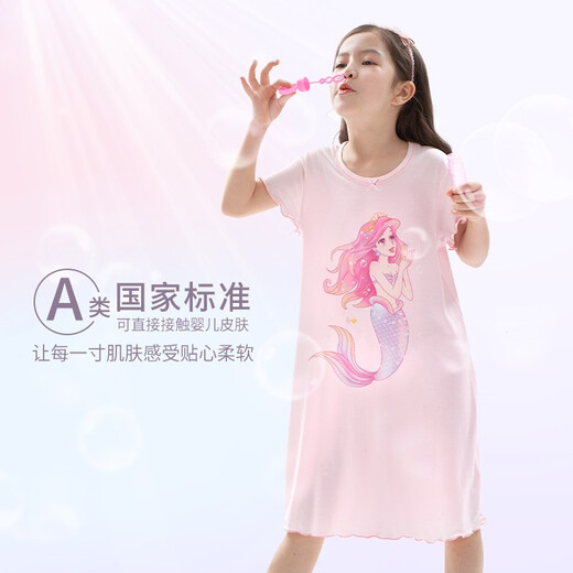 Duomiaowu girls nightgown children's spring and summer new style modal thin pajamas medium-large children summer princess wind and ice silk home clothes suspender nightgown A style purple QLH11949 150