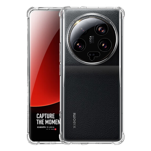 ESCASE Xiaomi 13Ultra mobile phone case magnetic protective cover full air bag anti-fall soft shell TPU (with sling hole) ES-iP9 series upgraded version transparent white + magnetic ring