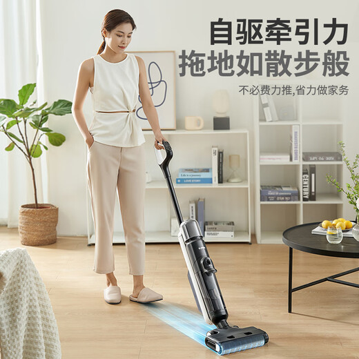 苏泊尔洗地机MX无线智能家用扫地机吸拖洗地一体清洗吸尘器一键自清洁家用 EWV-MX