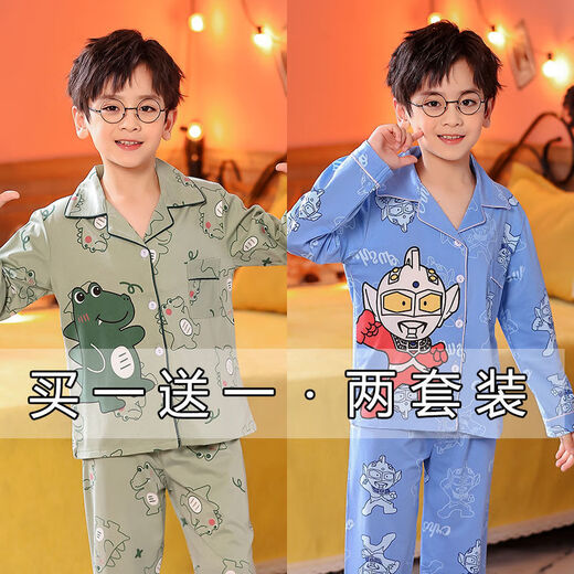 Disney boy pajamas summer long-sleeved boy medium-sized children cartoon dinosaur spring and summer air conditioning home clothes children's suit thin 1049 Red Sea Treasure + 1051 Red Ultraman 16 sizes [height 140-150]