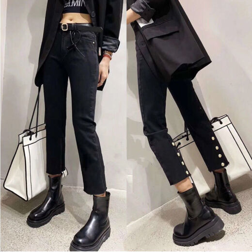 依慕琪欧洲站202秋冬新款胖m高腰牛仔裤女显瘦烟筒裤烟管裤九分裤 693后纽扣裤子高弹力春秋款 S  8095斤
