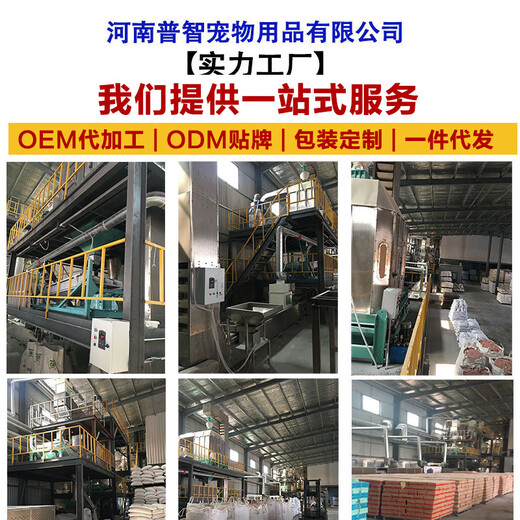 Cat litter 40Jin Jin equals 0.5kg Affordable tofu cat litter deodorizing and clumping low dust cat litter pet supplies cat litter factory dropshipping pure tofu litter brand replacement original flavor 2 packs