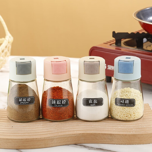 Baijie home kitchen seasoning bottle combination set quantitative salt bottle seasoning jar sealed moisture-proof salt-controlled seasoning bottle precise control blue quantitative salt bottle sealed moisture-proof, one jar for one purpose