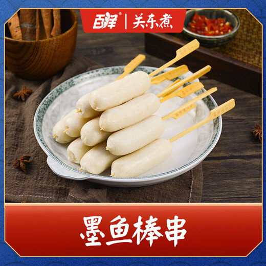 Baiyang Authentic Japanese Oden Ingredient Combination Wholesale Skewer Bulk Packaging Lawson 711 Convenience Store Soup Packet Cuttlefish Sticks 10 Skewers 400g