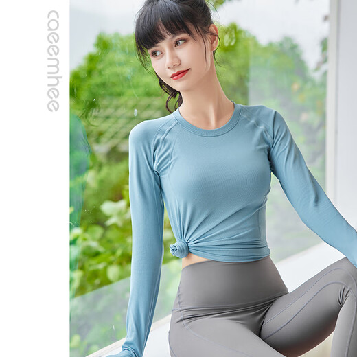 CAEEMHEE yoga clothes for women spring and summer all-in-one woven long-sleeved fitness tops professional high-end fashion Pilates training clothes for women Egret color long M