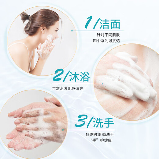 Shanghai soap 130g*4 pieces (sulfur + aloe + boric acid + emollient) antibacterial and mite removal clean bathing and bathing soap soap