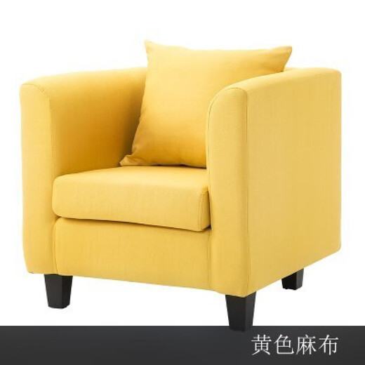 杰妃新品时尚简约小户型皮质布艺单人沙发小围椅酒店办公网吧沙发 【黄色麻布 】 【小单人65厘米】