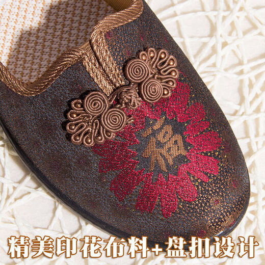 蓝羽静老北京布鞋女中老年人女鞋防滑软底舒适老人奶奶鞋闰月二月妈妈鞋 红色 36
