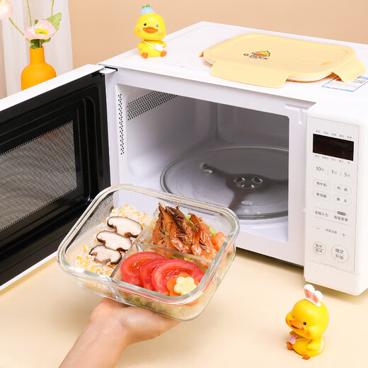 Cialis Little Yellow Duck Resistante de vidrio Resorle de vidrio Caja Trabajador de oficina Caja de almuerzo Fresh Box Box Bay 1050+ 720+ Bolsa