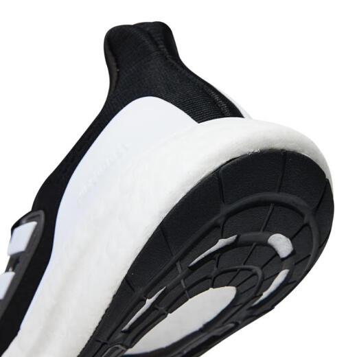 Adidas adidas [大大大] Мужская чистая кроссовка 23 кроссовки IF4839 39