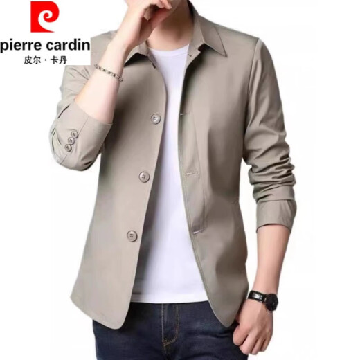 Pierre cardin spring and autumn men's business casual jacket suit middle-aged and young people solid color lapel thin Korean slim windbreaker jacket light gray 1048 M [recommended 98-110Jin [Jin equals 0.5 kg]]

