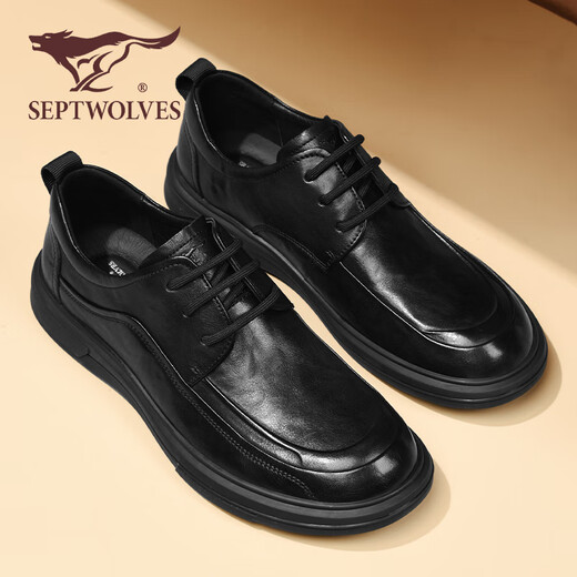 Septwolves Leather Shoes Men's Winter New Non-Slip First Layer Cowhide Casual Shoes Versatile British Style Business Formal Leather Shoes Men Black Standard Leather Shoe Size 41