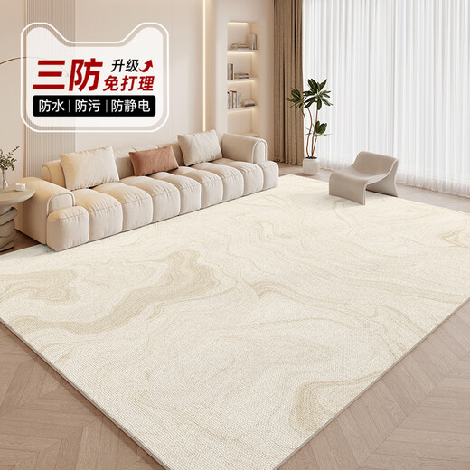 
Stanmetz Living Room Carpet Light Luxury High-end 2025 New Waterproof Free Bedroom Sofa Carpet Soundproof Large Area Fully Slides and Thick Stainless Steel-15843 140cm*200cm [suitable for small sofas for 2-3 people]