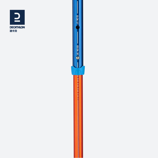 Decathlon (DECATHLON) outdoor retractable hiking stick for children and teenagers hiking stick lightweight two-section portable crutch KIDD blue DD blue