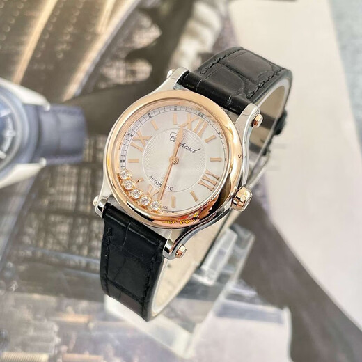 Second-hand 99 new, full set of accessories Chopard women's watch, Happy Diamond series, rose gold and stainless steel case, automatic mechanical Chopard watch, second-hand luxury watch, 2021 full set of 30 watch diameter 278573-6013