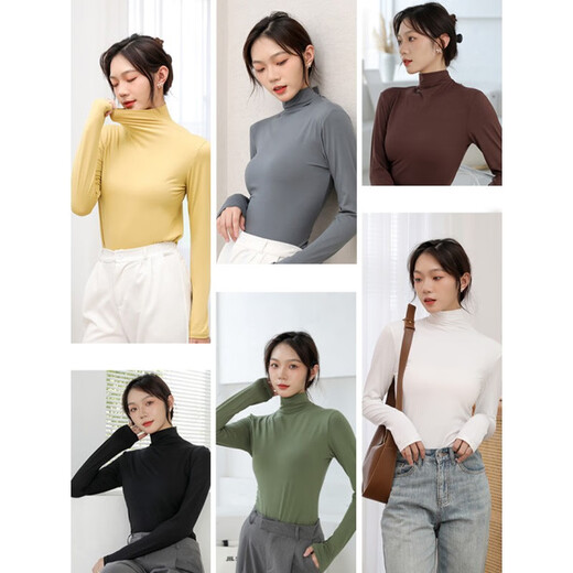 Langsha bottoming shirt for women autumn and winter half turtleneck 2023 new solid color versatile long-sleeved mid-collar top with knitted sweater inside smoke gray one size fits all 80Jin Jin equals 0.5kg -150Jin Jin equals 0.5kg