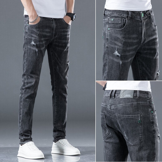 Keidenlion (Keidenlion) [188 paires] Jeans masculin 2023 Spring New Men's Business Fashion Fashion Slim Elastic Tableau 719 Gray 28