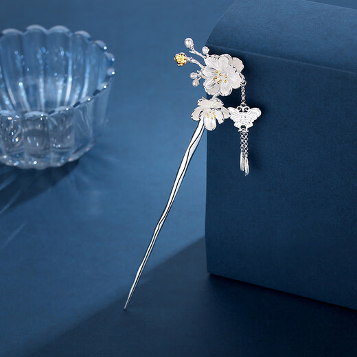 Crystal hairpin, ancient style hairpin, new Chinese style hairpin, birthday gift for girls, high-end niche practical for girls, F354 plum blossom tassel, ancient style hairpin