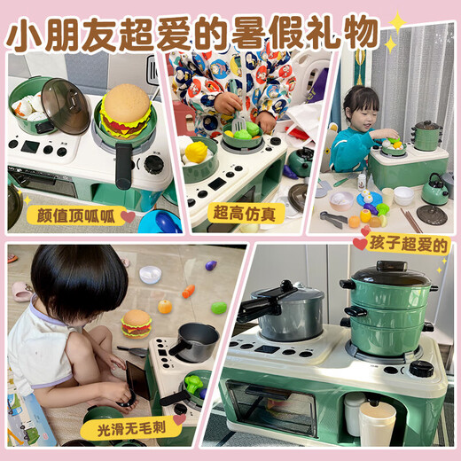 Toys de cuisine en pierre vivante Toys pour enfants Ensemble pour jouer des jouets maison filles 2-3-6 ans