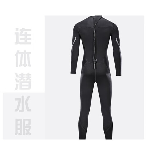 Zailu null wetsuit one-piece men's 3mm warm elastic wear-resistant wet suit cold-proof wetsuit winter swimming swimsuit black XS