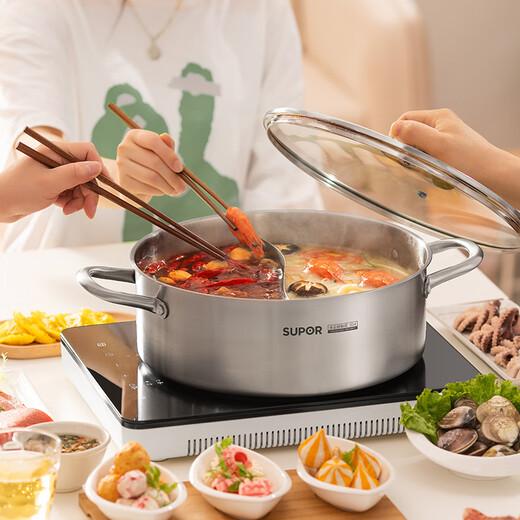 SUPOR hot pot Yuanyang hot pot 304 stainless steel household soup-shabu pot large capacity pot double bottom induction cooker gas universal Yuanyang hot pot 6.5L 30cm