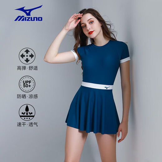 美津浓（MIZUNO）泳衣女连体裙摆速干沙滩游泳衣夏法式简约时尚温泉泳装A1319蓝2XL