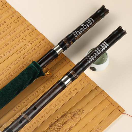 Zhengyintang Xiao Dongxiao, Prüfung für Erwachsene Kinder-Klasse, Spiele Zizhudongxiao Musikinstrument, Drei-Sektion Zizhuxiao, Sechsloch G-Tune