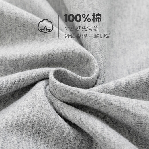 Fni Paul [Ich liebe mein Mutterland] Herbstkleidung und Herbsthose Herrenanzug für Männer an der Herren -Unterwäsche und Teenager -Fadenkleidung und Fadenhose Chinesische Panda hellblau 175 (xl)