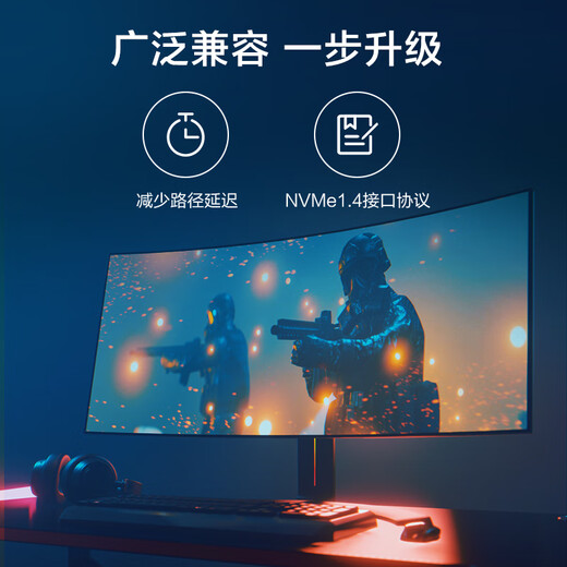 Made in Tokyo, 1TB 9 series SSD solid state drive with M.2 interface (NVMe protocol) PCle 4.0 four-channel, reading speed up to 6800MB/S, high-speed AI computer installed capacity expansion