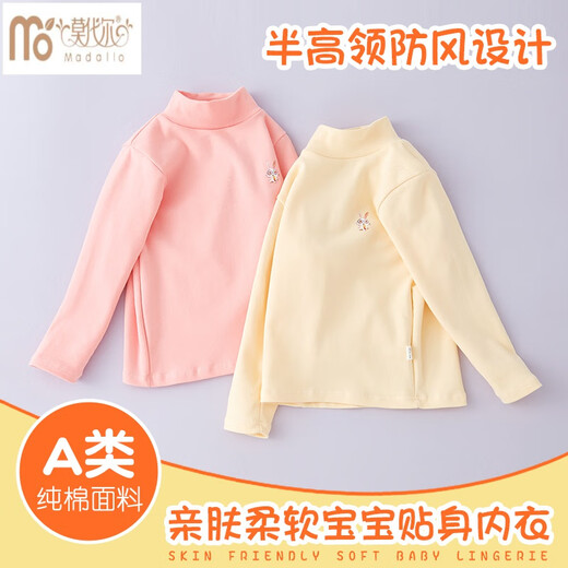 莫代尔女童打底衫春秋款半高领秋装儿童宝宝纯棉长袖t恤秋冬白色上衣a类