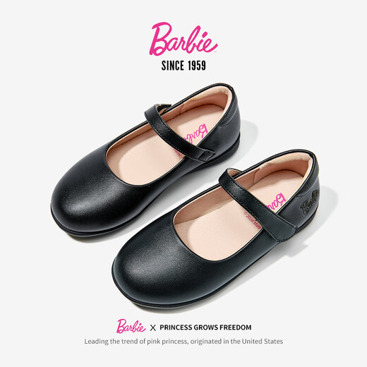Barbie Shoes para niñas para niñas en primavera y otoño zapatos de cuero negro para estudiantes Campus Classic Leather Shoes da6563 Black Size 37