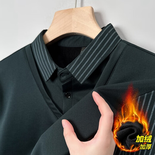 皮尔卡丹（pierre cardin）假两件针织衫男加绒新款中年衣服男装秋装商务休闲保暖翻领毛衣男 加绒黑色 175/XL 建议130-152斤